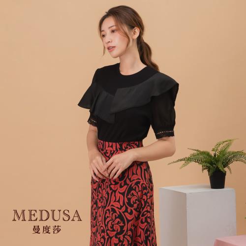 【MEDUSA 曼度莎】不對稱荷葉肩飾上衣（M-XL）｜女裝 上衣 合身上衣