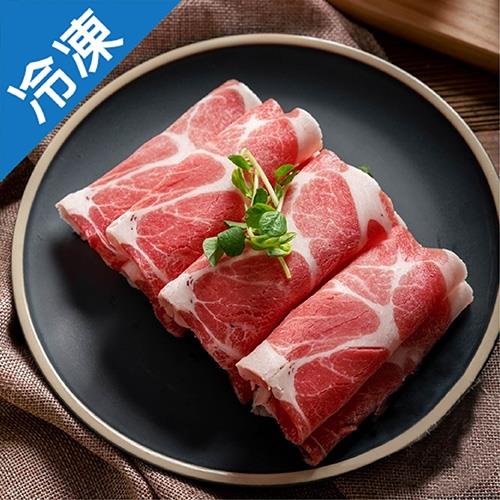 台灣黑豬梅花火鍋烤肉片200G/盒【愛買冷凍】