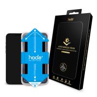hoda iPhone 13 mini/13/13 Pro/13 Pro Max 滿版AR抗反射玻璃保護貼(附貼膜神器)