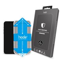hoda iPhone 13 mini/13/13 Pro/13 Pro Max 防窺滿版玻璃保護貼(附貼膜神器)