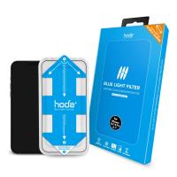 hoda iPhone 13 mini/13/13 Pro/13 Pro Max 手遊專用霧面磨砂抗藍光滿版玻璃保護貼(附貼膜神器)