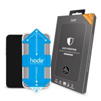hoda iPhone 13 mini/13/13 Pro/13 Pro Max 手遊專用霧面磨砂防窺滿版玻璃保護貼(附貼膜神器)