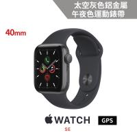 Apple Watch SE GPS 40mm太空灰色鋁金屬錶殼+午夜色運動錶帶