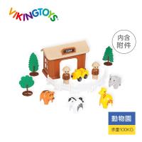【瑞典 Viking toys】野生動物園 5568