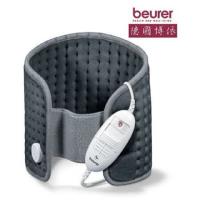 博依 beurer 腰腹專用型 熱敷墊 HK 49