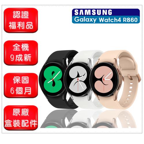 【A級福利品】SAMSUNG Galaxy Watch 4 Classic R860 40mm (藍芽) 智慧手錶