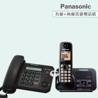 Panasonic 松下國際牌數位答錄子母機電話組合 KX-TS580+KX-TG3721 (經典黑)