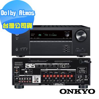 ONKYO 7.2聲道 8K網路影音環繞擴大機TX-NR6100(釪環公司貨)