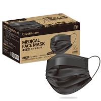 【鉅瑋】純色系列-極致黑 醫療口罩 (未滅菌)，50片/盒，成人口罩  平面口罩，台灣製造，雙鋼印，泰陽