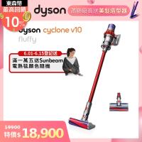 Dyson戴森 Cyclone V10 Fluffy 無線吸塵器(SV12紅色)-庫