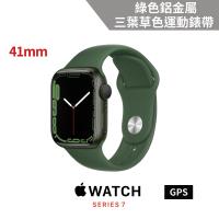 Apple Watch 7 GPS 41mm 綠色鋁金屬/綠色運動錶帶 MKN03TA/A