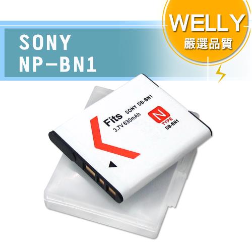 WELLY SONY NP-BN1 / BN1 高容量防爆相機鋰電池