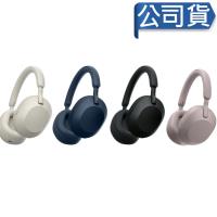 【SONY】WH-1000XM5 主動式降噪旗艦藍牙耳機 (台灣公司貨保固12+6)