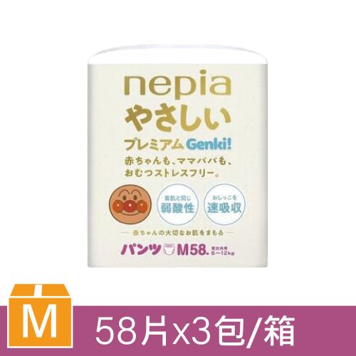 【王子 nepia 】麵包超人褲型紙尿褲 M(58片x3包)日本境內版