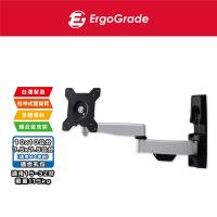 ErgoGrade 15吋~32吋 液晶電視壁掛架 壁掛架 螢幕壁掛架 螢幕支架 電視架 電視吊架 EGAE211