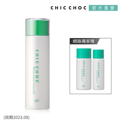 CHIC CHOC 淨透美白化妝水優惠組 (效期2023.08)