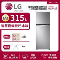 【LG 樂金】315L 一級能效 WiFi直驅智慧變頻上下門冰箱 星辰銀 GN-L312SV (送基本安裝)