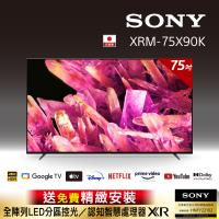 [2022新機]Sony BRAVIA 75吋 4K HDR Full Array LED Google TV 顯示器 XRM-75X90K