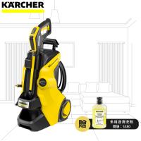 領券再折↘【KARCHER 德國凱馳】水冷式馬達高壓清洗機 K 5 Power Control (K5PC)