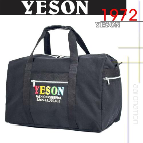 YESON - 大容量多夾層旅行袋- MG-4022-黑