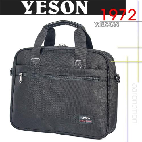 YESON - 經典多夾層公事包 - MG-128-15-黑