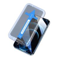 IN7 秒貼膜系列 iPhone 13/13 Pro (6.1吋) 防窺滿版9H鋼化玻璃保護貼疏油疏水 鋼化膜