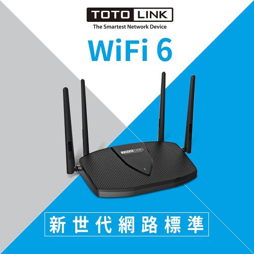 TOTOLINK X5000R AX1800 WiFi 6 Giga無線WIFI路由器分享器