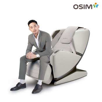 OSIM 減壓養身椅 OS-8218 (按摩椅)