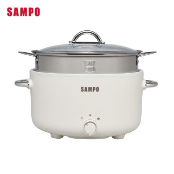 SAMPO 聲寶 3L TQ-YA30C 美型蒸煮二用電火鍋(附蒸籠)