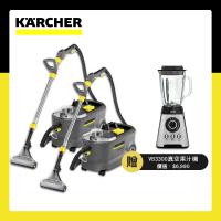 領券再折↘優惠組【Karcher德國凱馳】 專業用地毯清洗機(手持/地板) PUZZI 10/1 兩台入