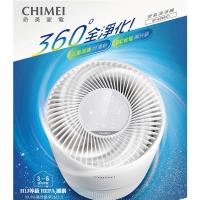 今日下殺↘CHIMEI奇美 360度全淨化DC省電空氣清淨機 AP-03SRC1