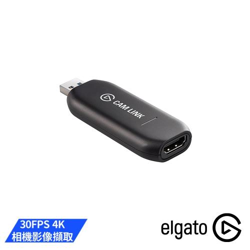 Elgato Cam Link 4K 相機影像擷取卡 公司貨