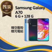 【福利品】Samsung Galaxy A70 / A7050 (6G+128G)