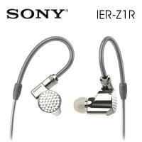 【送盥洗包】SONY IER-Z1R 旗艦入耳式立體聲耳機