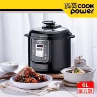 【CookPower 鍋寶】智慧型舒肥定溫萬用鍋/壓力鍋6L(CW-6211BA)