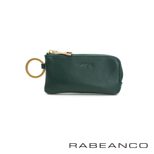 【RABEANCO】迷時尚系列鑰匙零錢包 多色任選