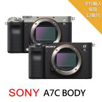 SONY A7C (ILCE-7C) Body 單機身*(中文平輸)