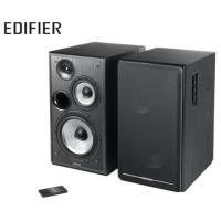 EDIFIER 漫步者 R2750DB 三音路主動式多媒體藍芽喇叭 公司貨免運