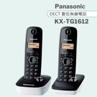 Panasonic 松下國際牌DECT數位無線電話 KX-TG1612 (純淨白)