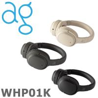 日本AG WHP01K Hybrid複合降噪 藍芽耳罩式耳機 3色 VGP金獎