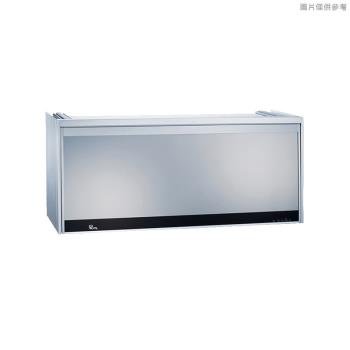 JTL喜特麗 JT-3808QY JTL喜特麗 JT-3808QY 烘碗機為懸掛式設計,寬80cm銀色外觀,上掀開門方式,適合10人份以上家庭使用。內建臭氧殺菌功能,有效消毒碗盤,材質耐用,110V/60Hz電壓,臺灣生產並透過BSMI認證R31028。安裝簡易,空間節省,配件齊全,保固詳情請參考官網。以上規格以實際出貨為準。