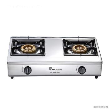 (含標準安裝)喜特麗【JT-GT201S】雙口銅爐頭檯爐