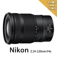 【Nikon 尼康】Z 24-120mm f/4 S 拆鏡*(平行輸入)