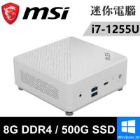 微星 Cubi 5 12M-043BTW-SP5 白(i7-1255U/8G DDR4/500G PCIE/W10)特仕版