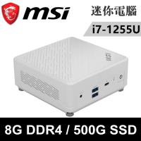 微星 Cubi 5 12M-043BTW-SP1 白(i7-1255U/8G DDR4/500G PCIE)特仕版