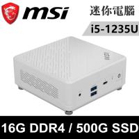 微星 Cubi 5 12M-044BTW-SP2 白(i5-1235U/16G DDR4/500G PCIE)特仕版