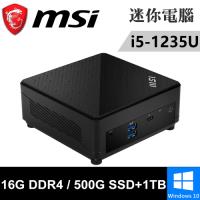 微星 Cubi 5 12M-011BTW-SP7(i5-1235U/16G DDR4/500G PCIE+1TB HDD/W10)特仕版
