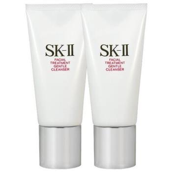 SK-Ⅱ 全效活膚潔面乳(120g)*2