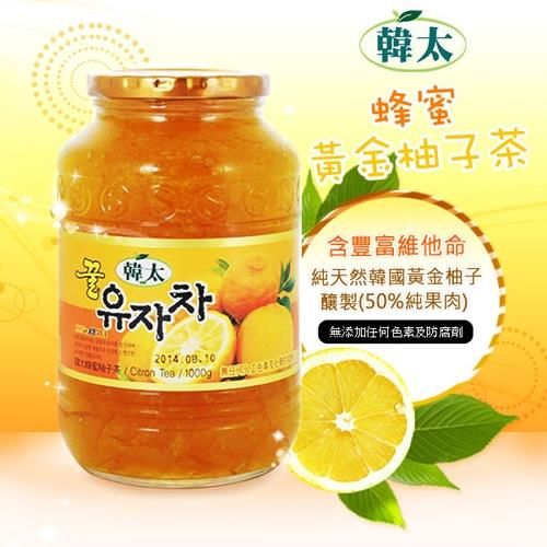 韓太 韓國黃金蜂蜜柚子茶2入+紅棗茶1入  1kg/入