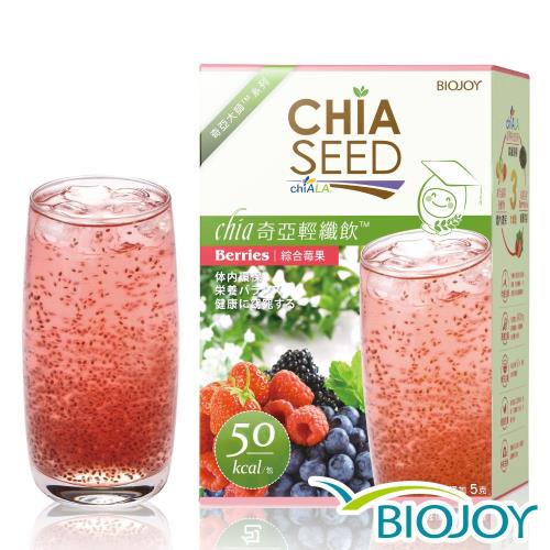 BioJoy百喬 奇亞酵素輕纖飲 Chia奇亞籽蔬果酵素5合1 (12包/盒)